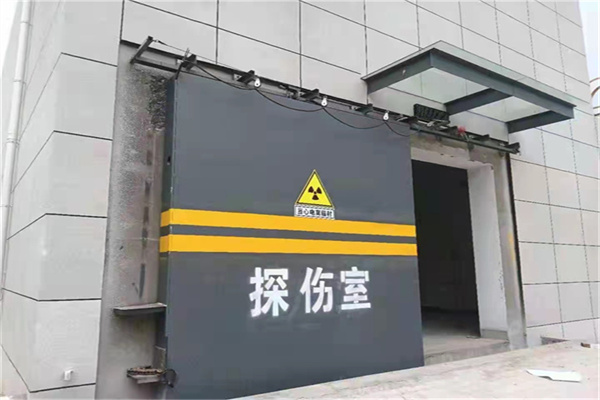 南昌工业探伤铅门/房